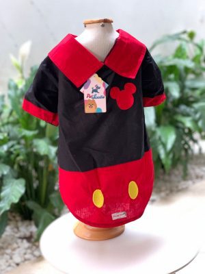 Camisa Mickey Black (Filhotes Sato)